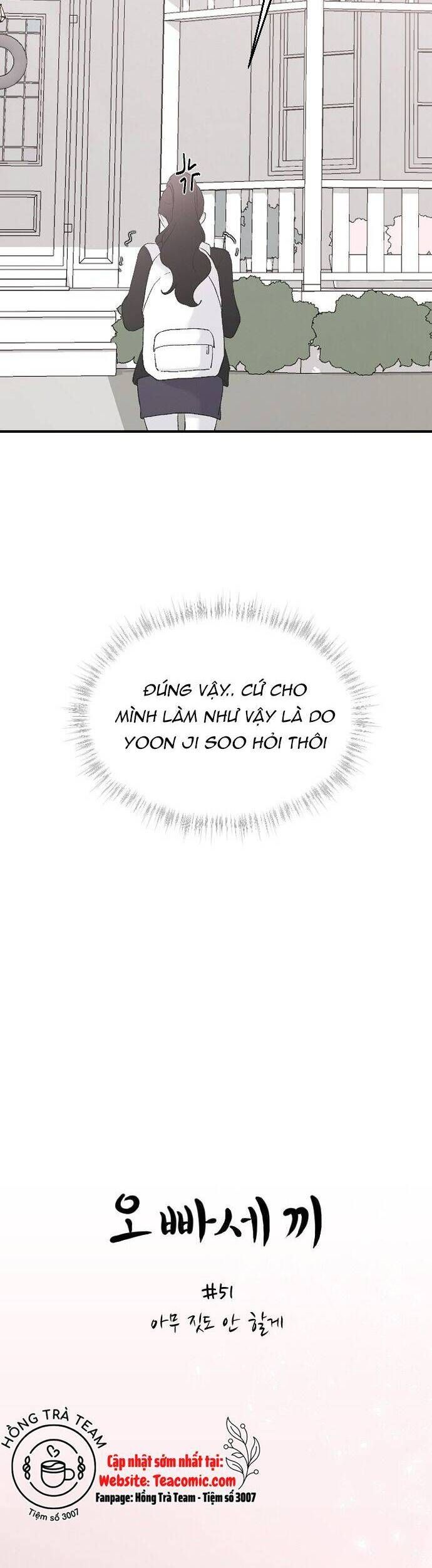 Ba Người Anh Trai Của Tôi Là Bạo Quân Chapter 51 - Trang 2