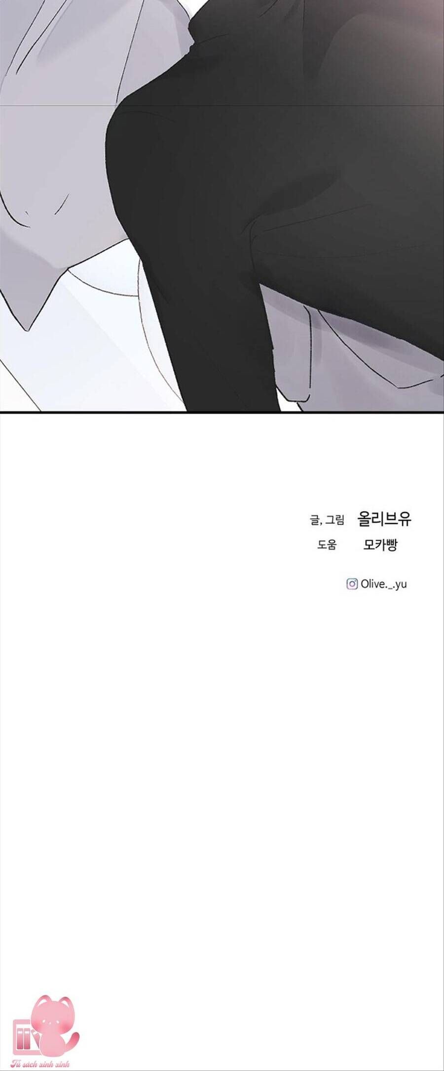 Ba Người Anh Trai Của Tôi Là Bạo Quân Chapter 53 - Trang 2