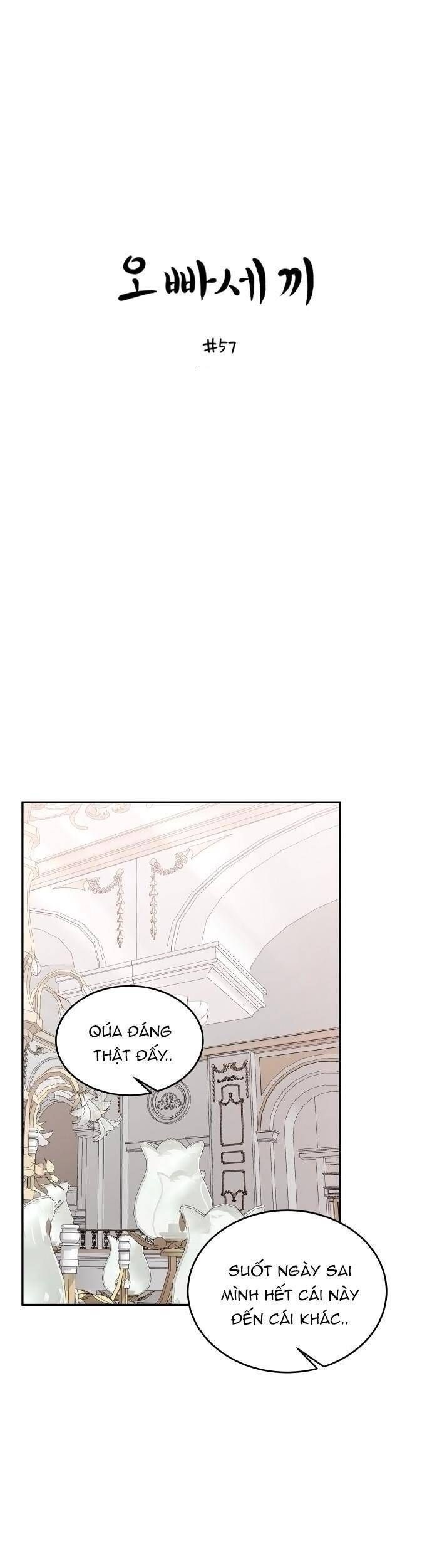 Ba Người Anh Trai Của Tôi Là Bạo Quân Chapter 57 - Trang 2