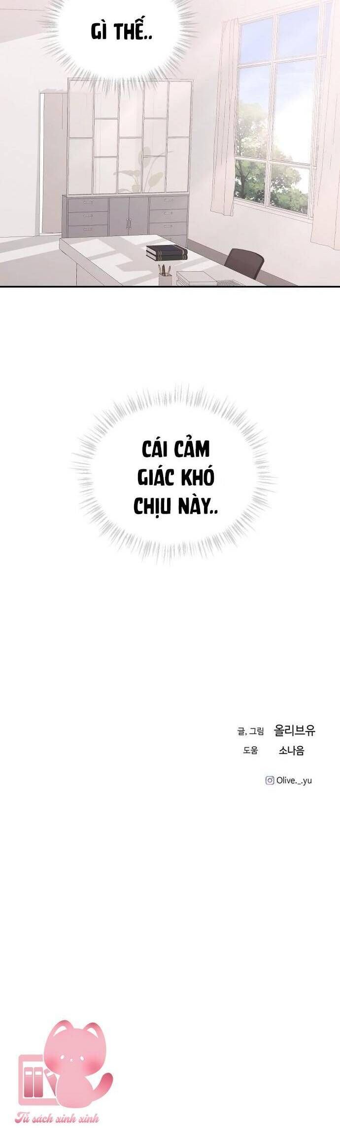 Ba Người Anh Trai Của Tôi Là Bạo Quân Chapter 57 - Trang 2