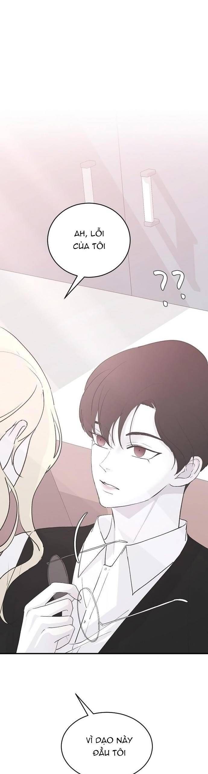 Ba Người Anh Trai Của Tôi Là Bạo Quân Chapter 58 - Trang 2