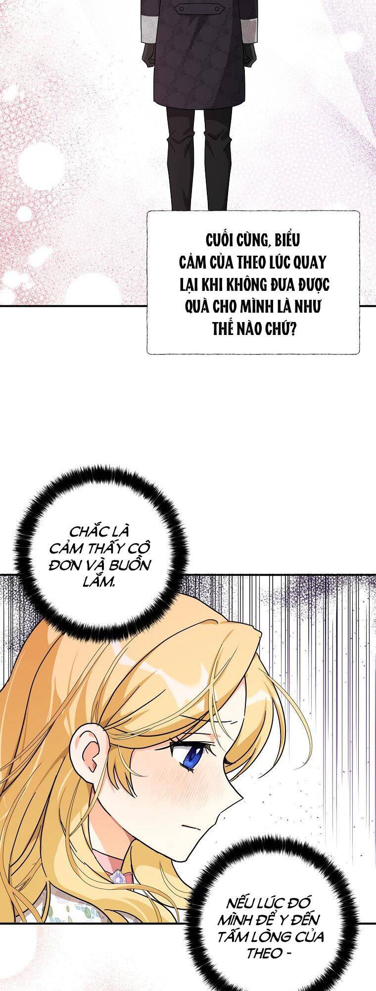 Ba Người Anh Trai Của Tôi Là Bạo Quân Chapter 59.1 - Trang 2