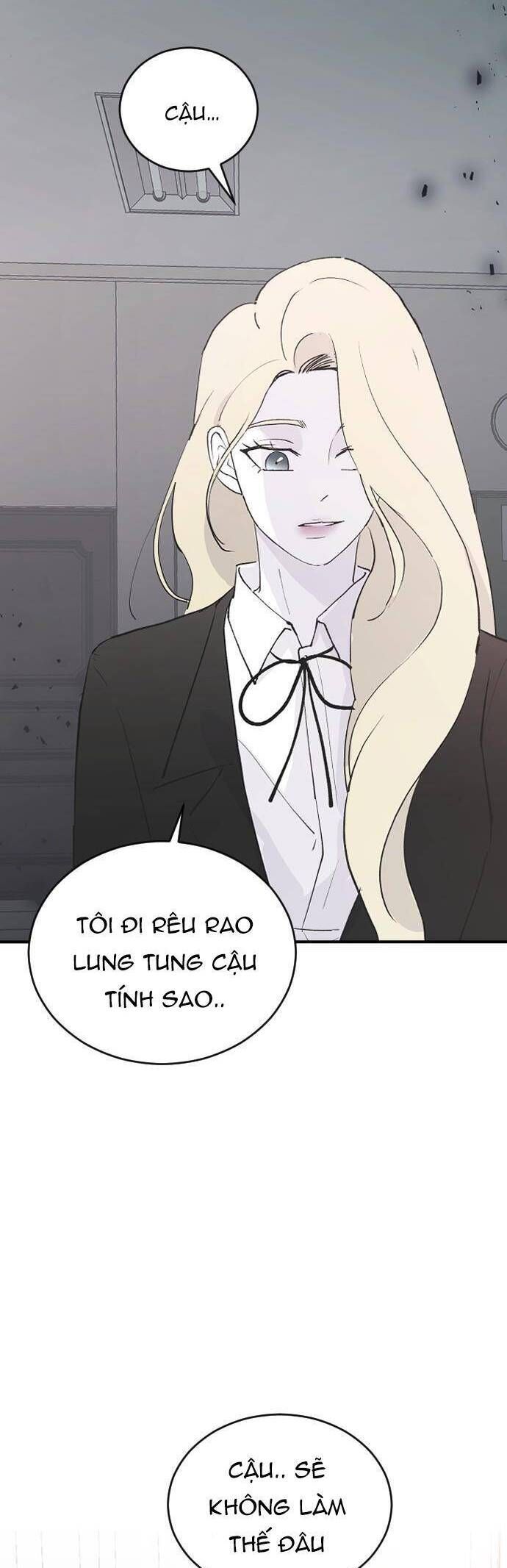 Ba Người Anh Trai Của Tôi Là Bạo Quân Chapter 59 - Trang 2