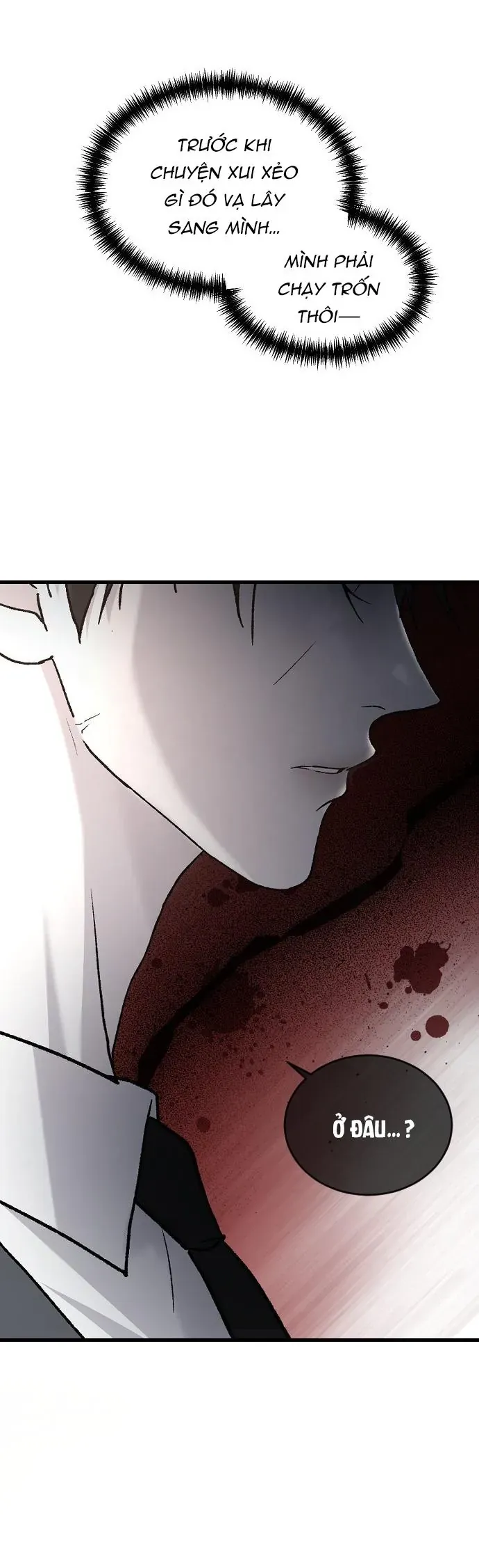 Ba Người Anh Trai Cực Phẩm Của Tôi Chapter 102 - Trang 2