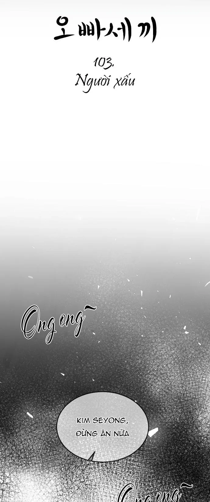 Ba Người Anh Trai Cực Phẩm Của Tôi Chapter 103 - Trang 2