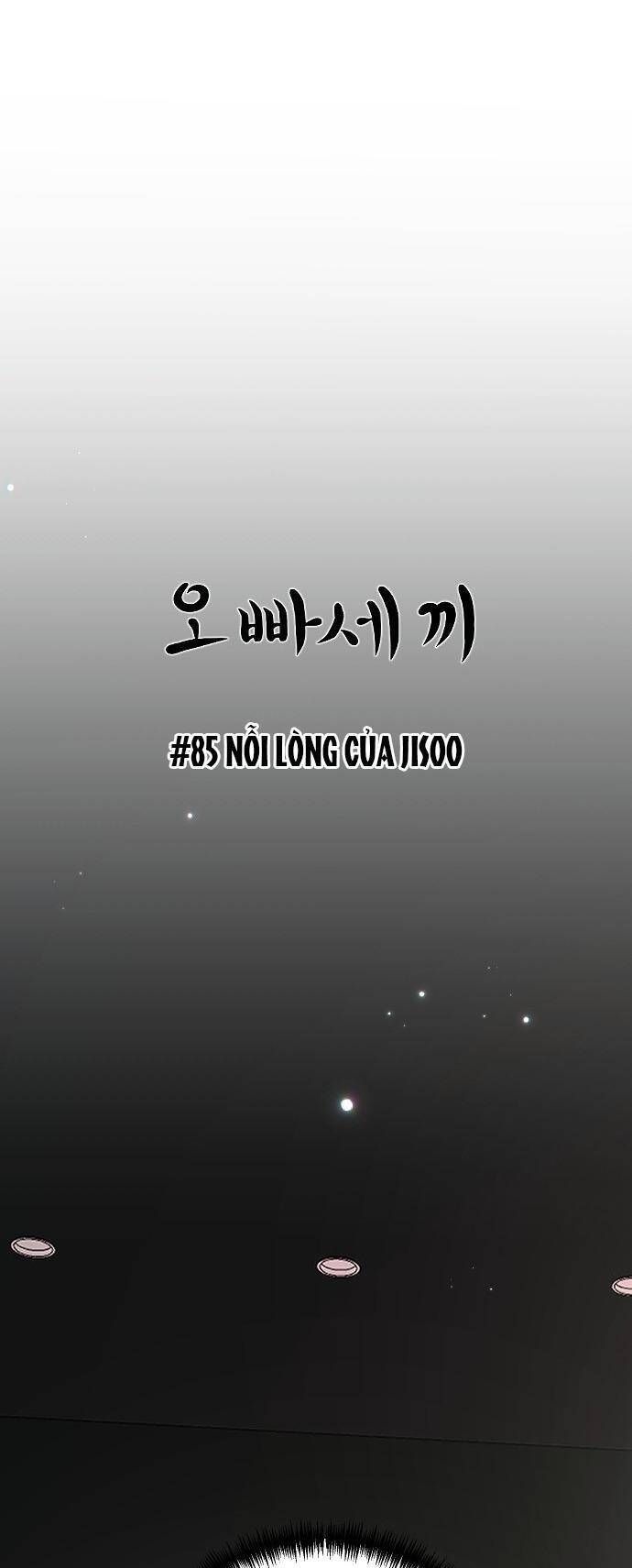 Ba Người Anh Trai Cực Phẩm Của Tôi Chapter 85 - Trang 2