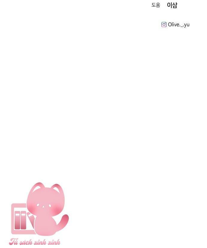 Ba Người Anh Trai Cực Phẩm Của Tôi Chapter 85 - Trang 2