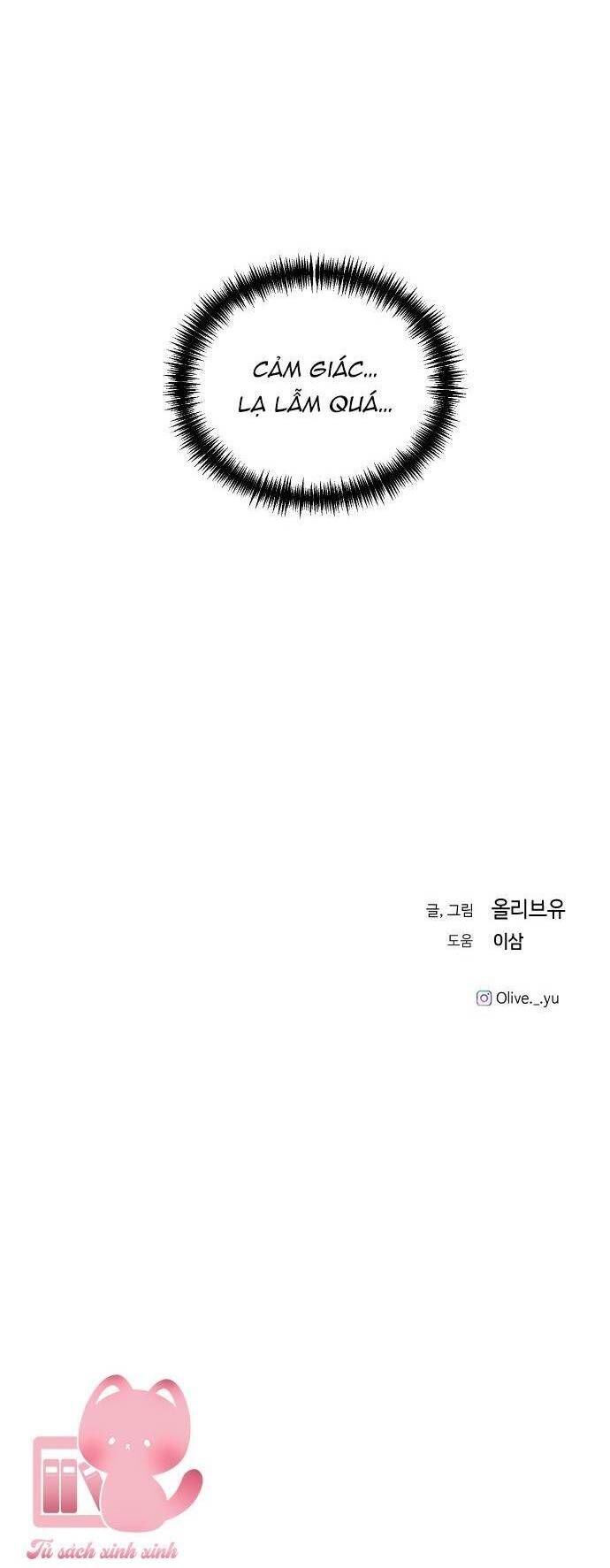 Ba Người Anh Trai Cực Phẩm Của Tôi Chapter 87 - Trang 2