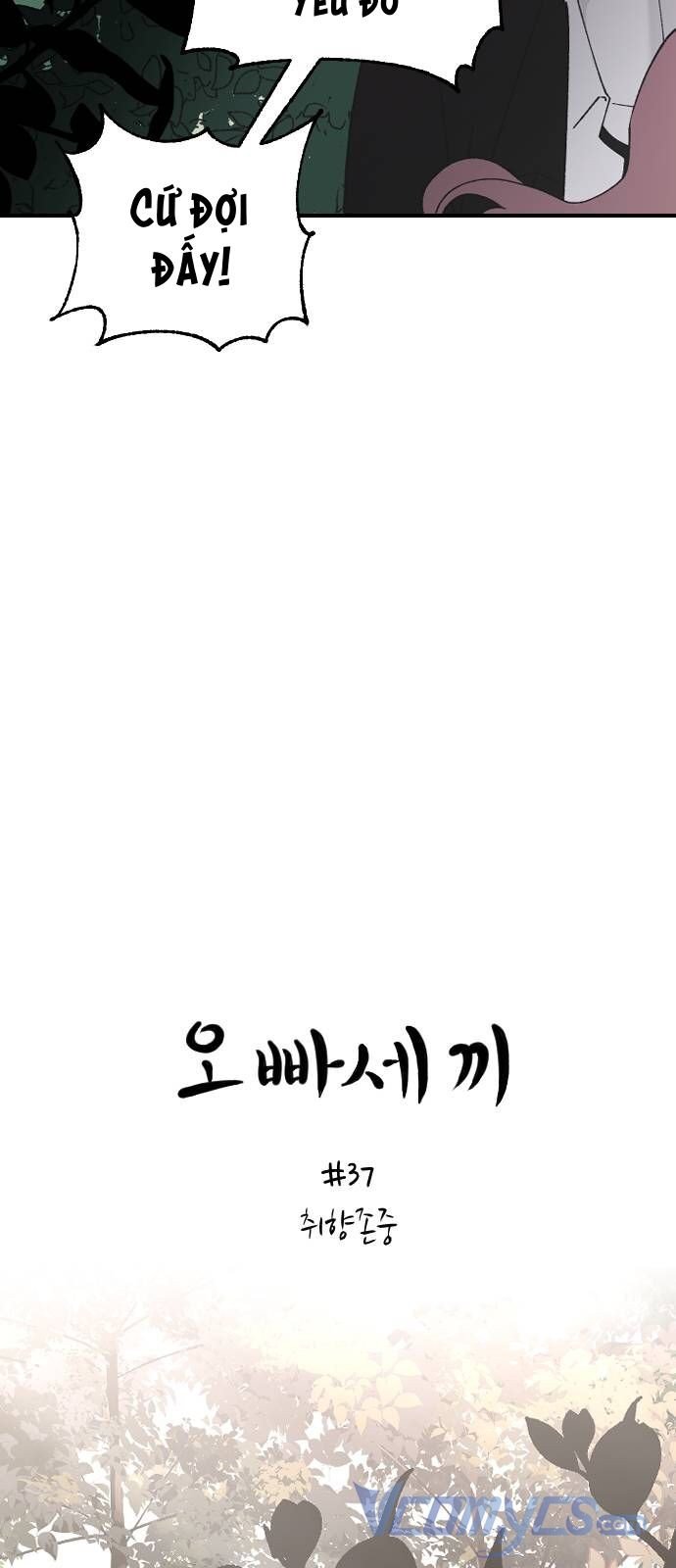 Ba Người Anh Trai Chapter 37 - Trang 2