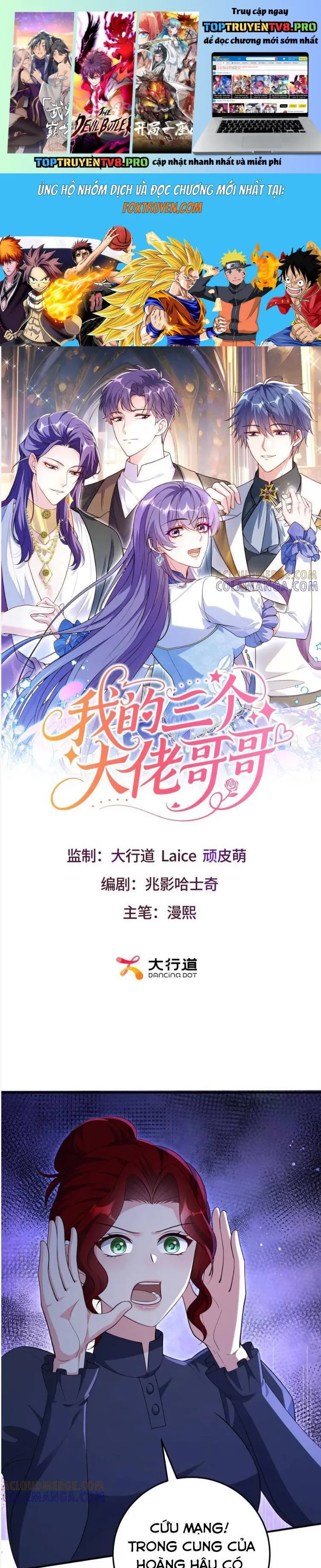 Ba Ông Anh Quyền Lực Của Tôi Chapter 34 - Trang 2
