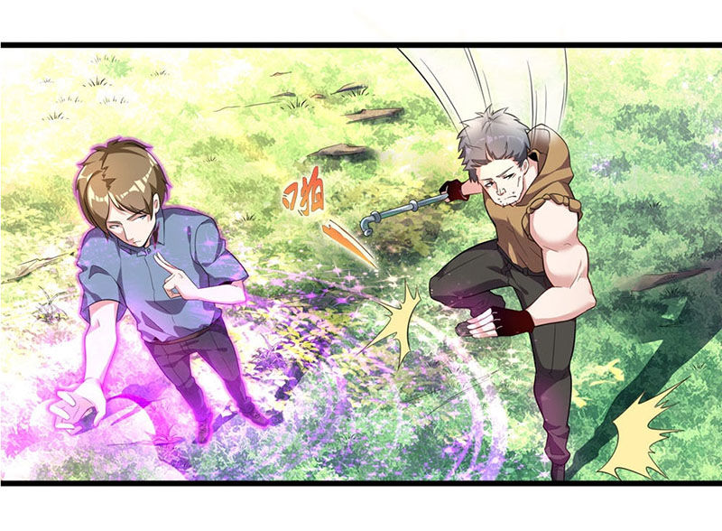 Bá Thiên Chiến Hoàng Chapter 4 - Trang 2