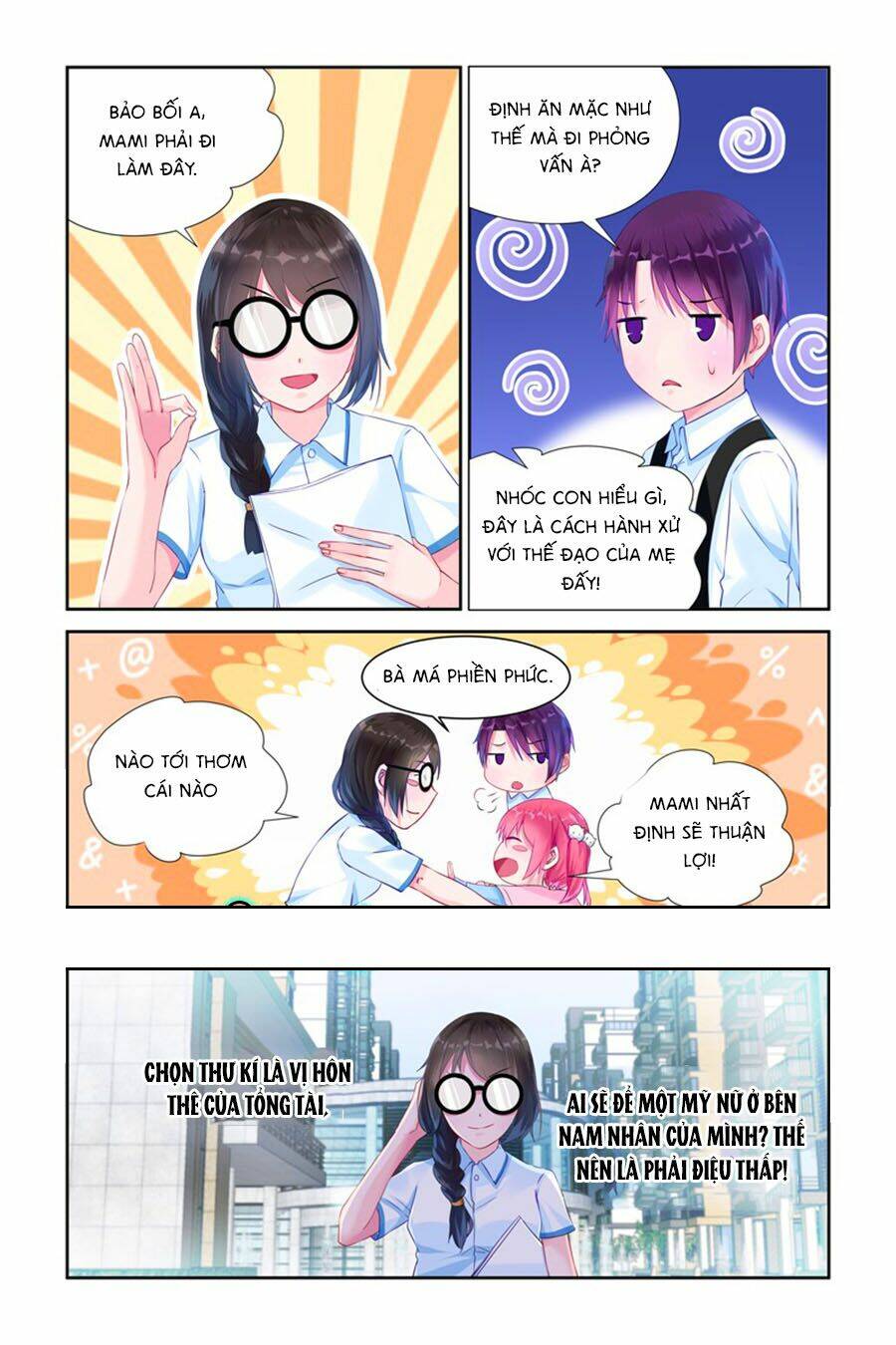 Bá Tình Ác Thiếu: Dạy Bảo Tiểu Đào Thê Chapter 10 - Trang 2