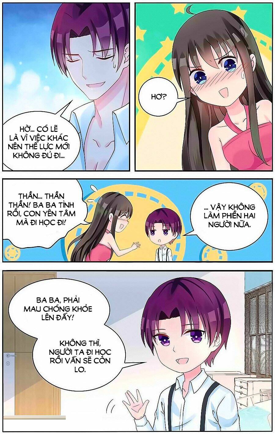 Bá Tình Ác Thiếu: Dạy Bảo Tiểu Đào Thê Chapter 100 - Trang 2