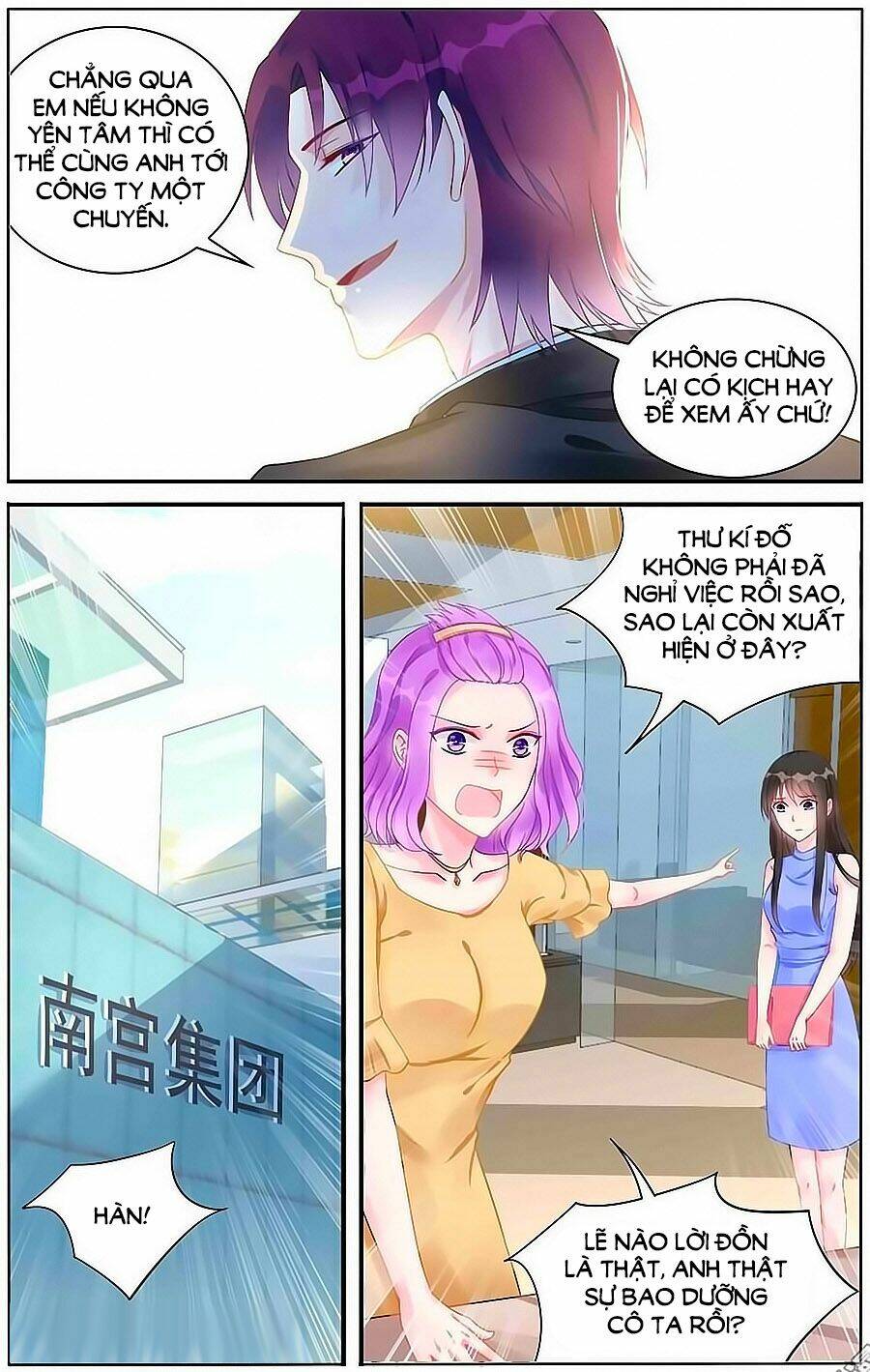 Bá Tình Ác Thiếu: Dạy Bảo Tiểu Đào Thê Chapter 100 - Trang 2