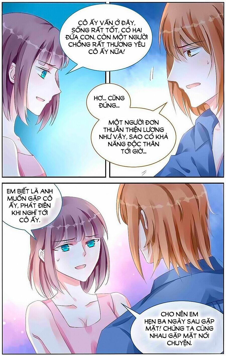 Bá Tình Ác Thiếu: Dạy Bảo Tiểu Đào Thê Chapter 103 - Trang 2