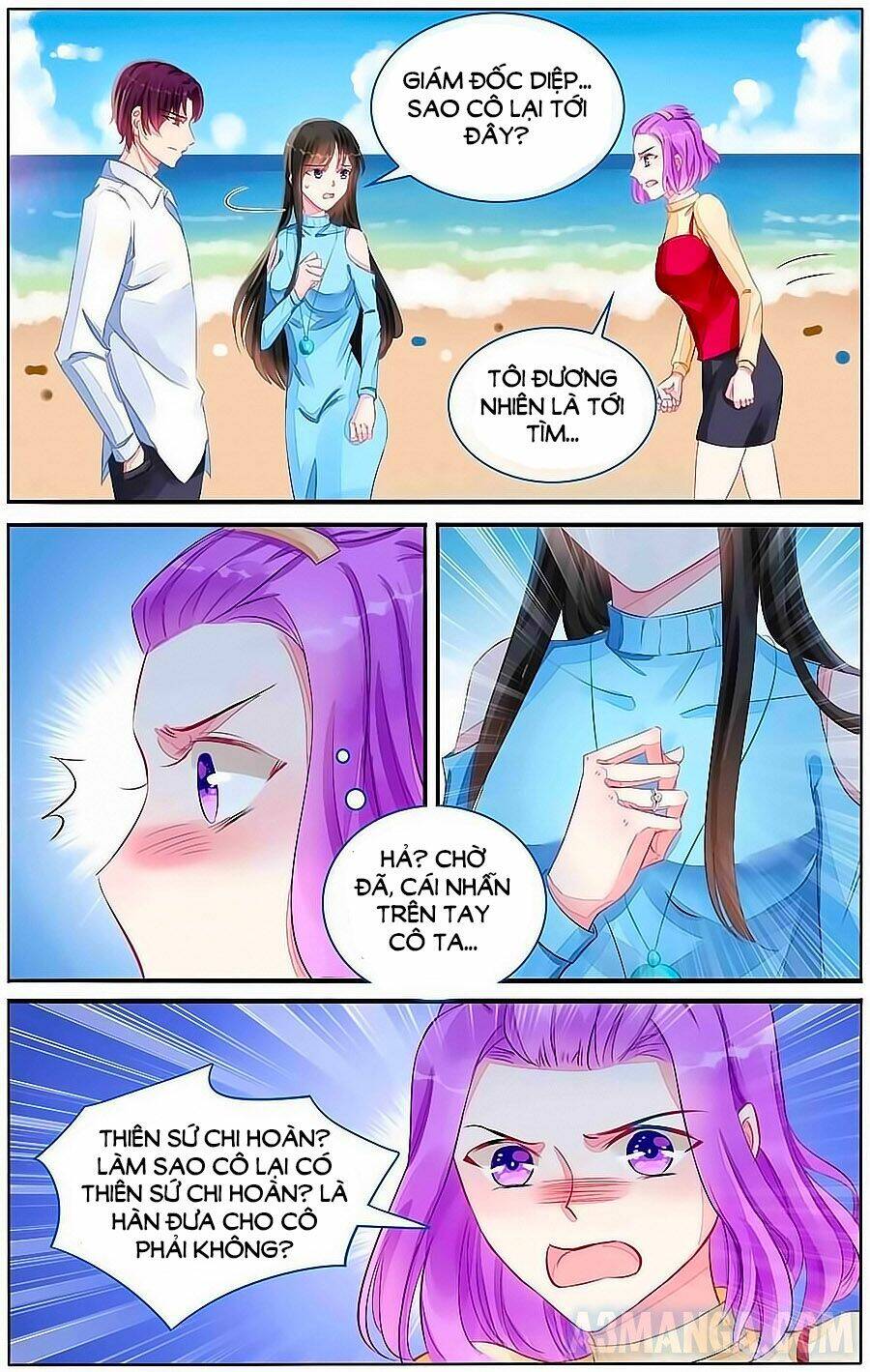 Bá Tình Ác Thiếu: Dạy Bảo Tiểu Đào Thê Chapter 106 - Trang 2