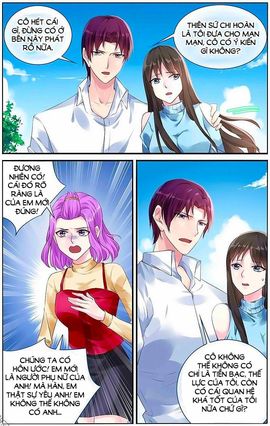 Bá Tình Ác Thiếu: Dạy Bảo Tiểu Đào Thê Chapter 106 - Trang 2