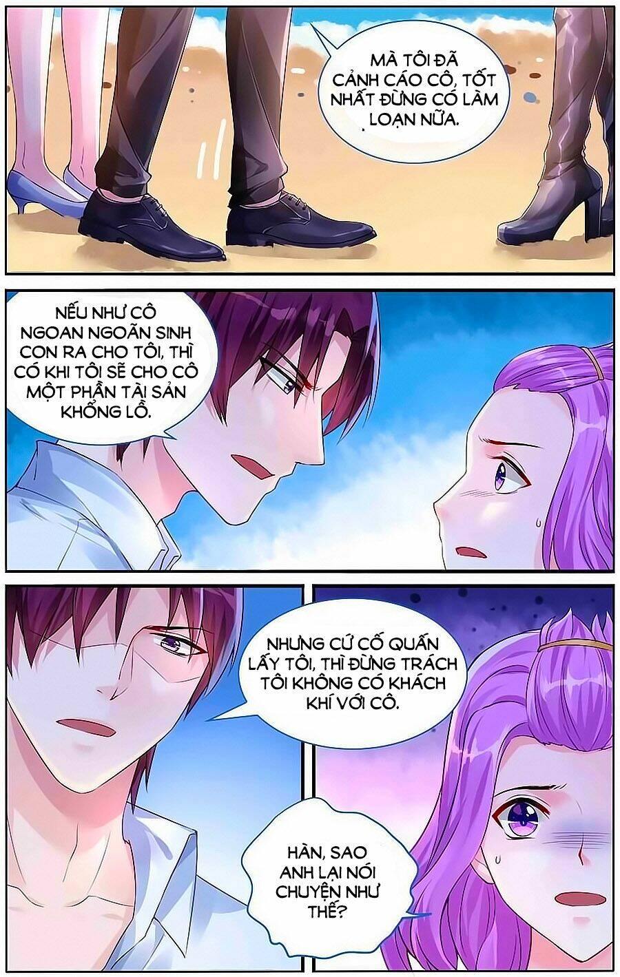 Bá Tình Ác Thiếu: Dạy Bảo Tiểu Đào Thê Chapter 106 - Trang 2