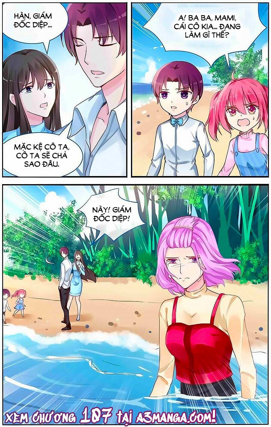 Bá Tình Ác Thiếu: Dạy Bảo Tiểu Đào Thê Chapter 106 - Trang 2