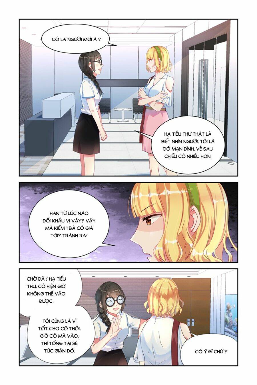 Bá Tình Ác Thiếu: Dạy Bảo Tiểu Đào Thê Chapter 11 - Trang 2