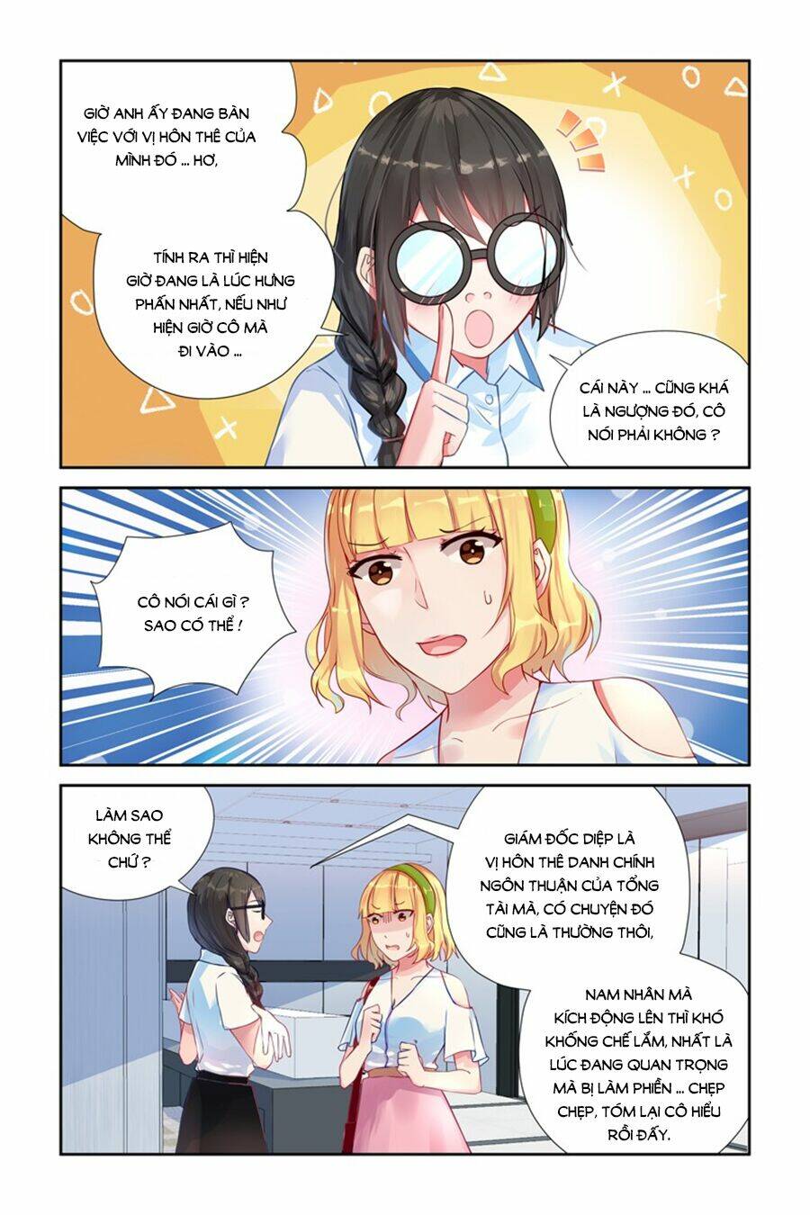 Bá Tình Ác Thiếu: Dạy Bảo Tiểu Đào Thê Chapter 11 - Trang 2