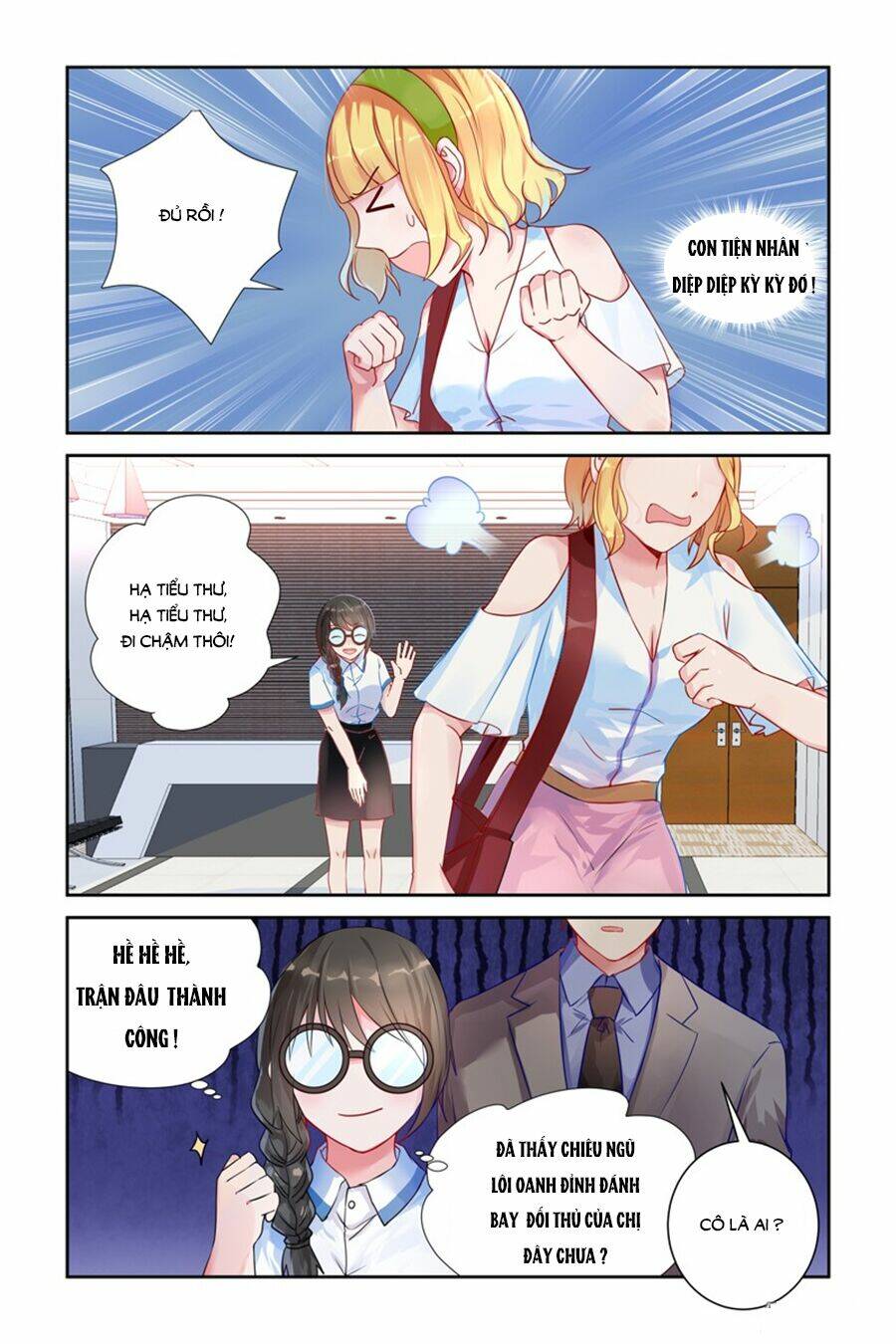 Bá Tình Ác Thiếu: Dạy Bảo Tiểu Đào Thê Chapter 11 - Trang 2