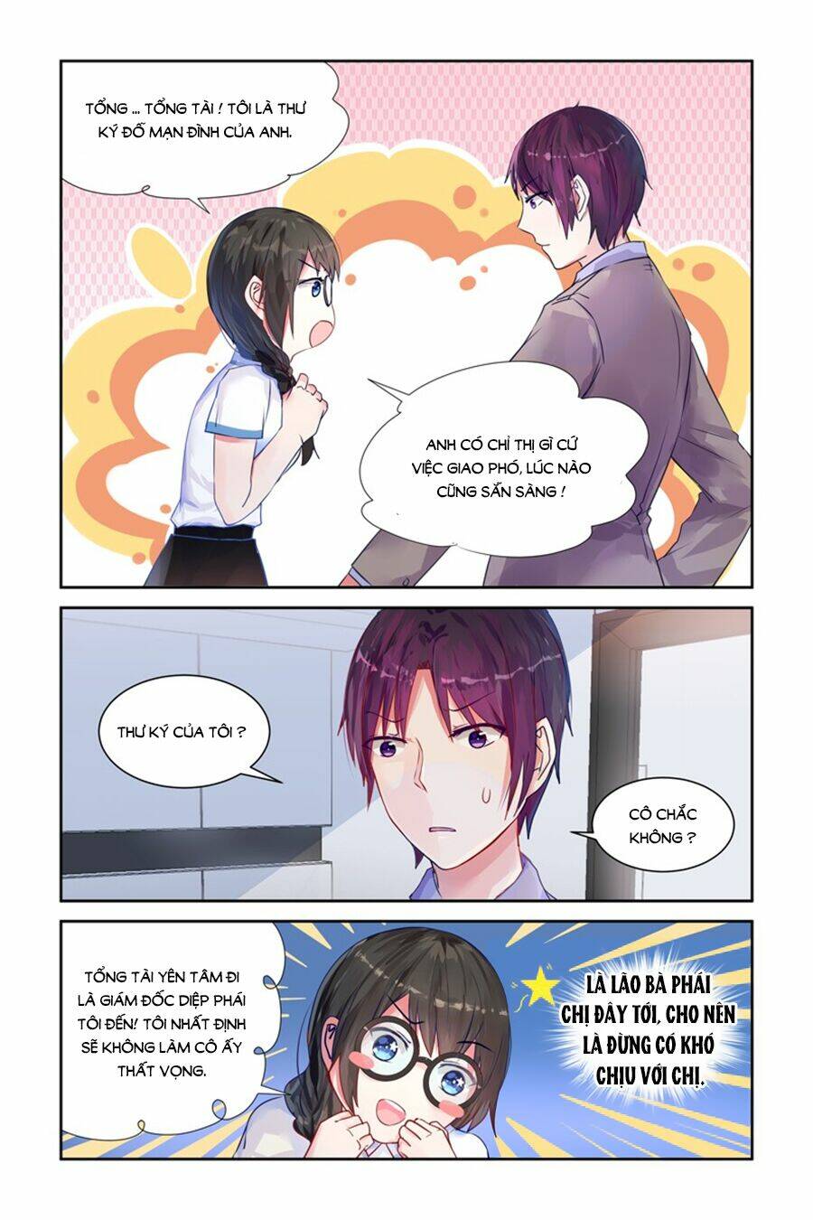 Bá Tình Ác Thiếu: Dạy Bảo Tiểu Đào Thê Chapter 11 - Trang 2