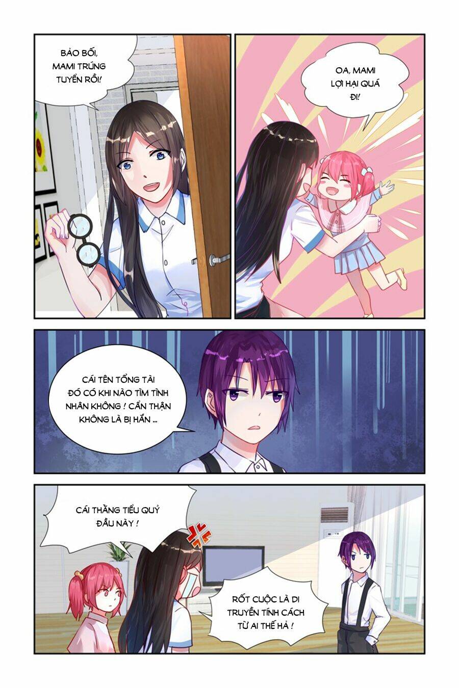 Bá Tình Ác Thiếu: Dạy Bảo Tiểu Đào Thê Chapter 11 - Trang 2