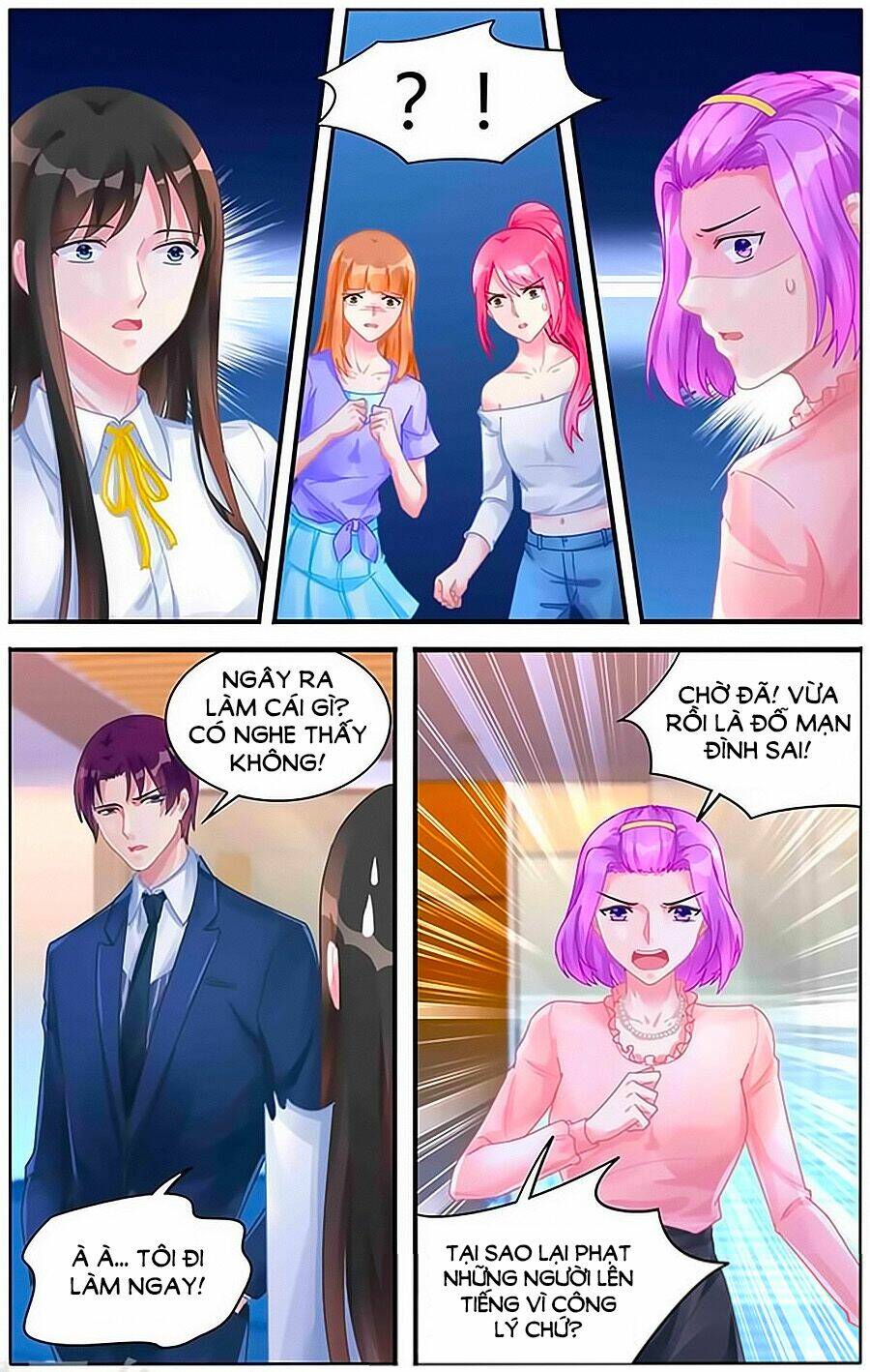 Bá Tình Ác Thiếu: Dạy Bảo Tiểu Đào Thê Chapter 120 - Trang 2