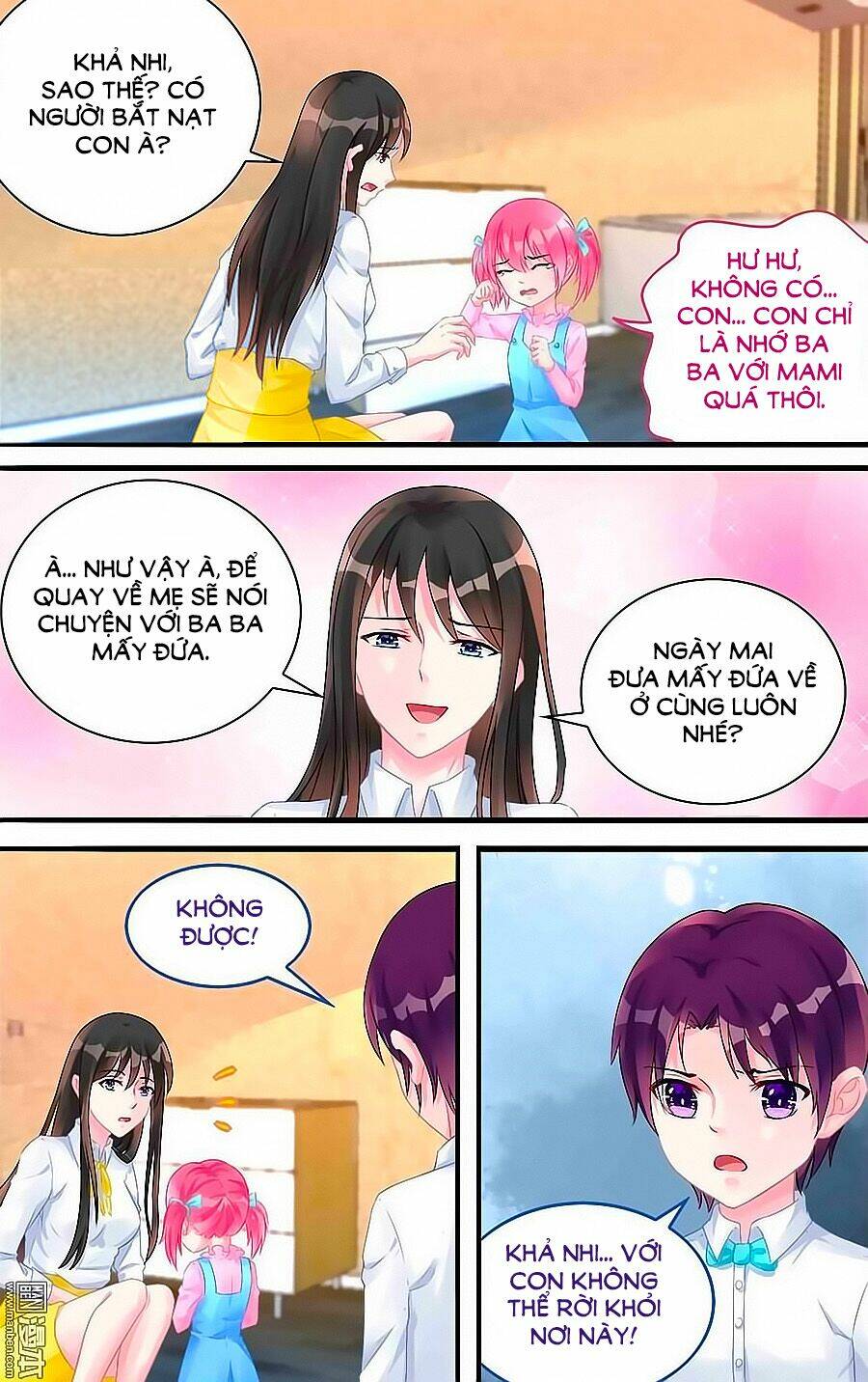 Bá Tình Ác Thiếu: Dạy Bảo Tiểu Đào Thê Chapter 124 - Trang 2