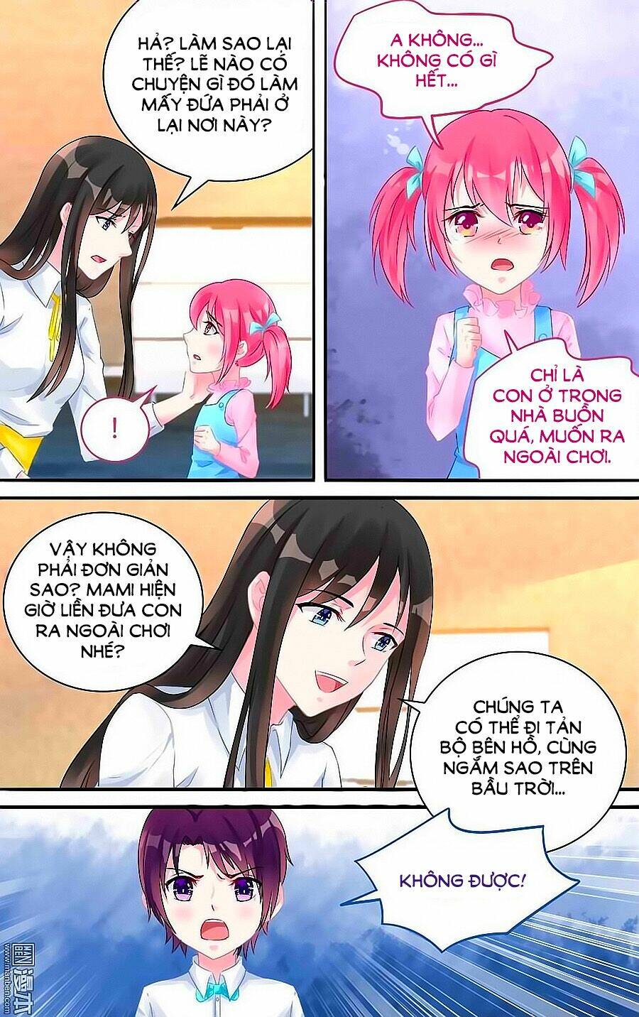 Bá Tình Ác Thiếu: Dạy Bảo Tiểu Đào Thê Chapter 124 - Trang 2