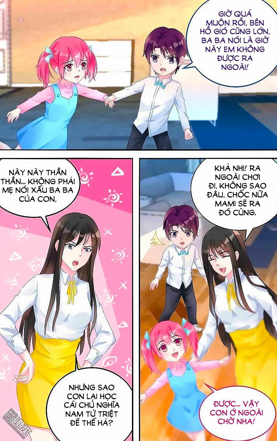 Bá Tình Ác Thiếu: Dạy Bảo Tiểu Đào Thê Chapter 124 - Trang 2