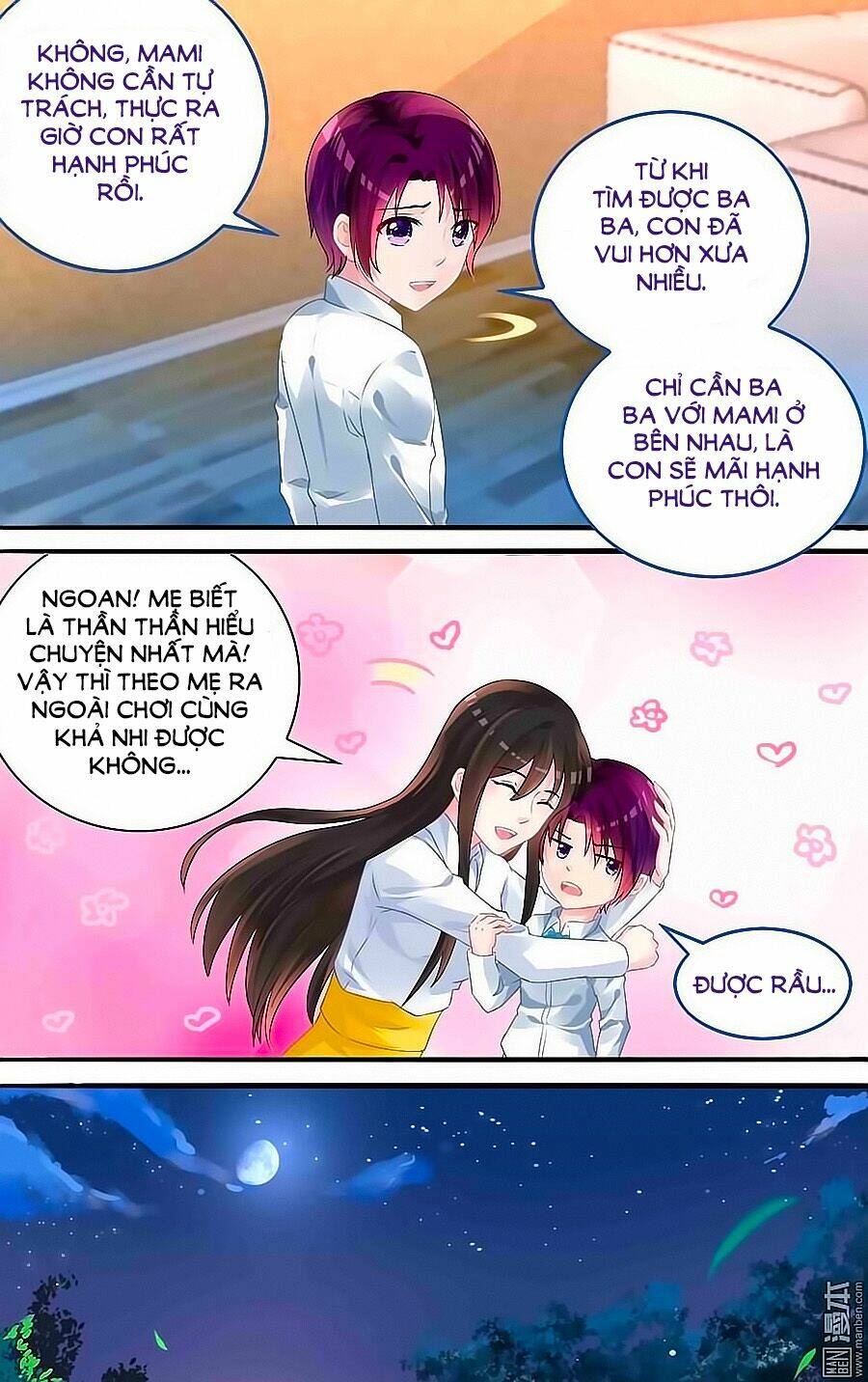 Bá Tình Ác Thiếu: Dạy Bảo Tiểu Đào Thê Chapter 124 - Trang 2