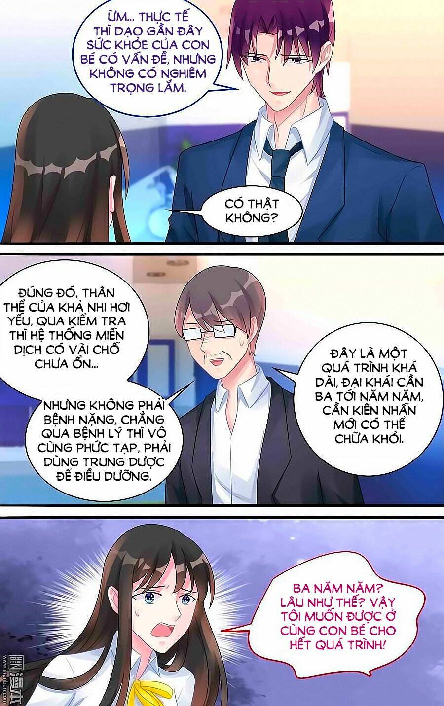 Bá Tình Ác Thiếu: Dạy Bảo Tiểu Đào Thê Chapter 125 - Trang 2