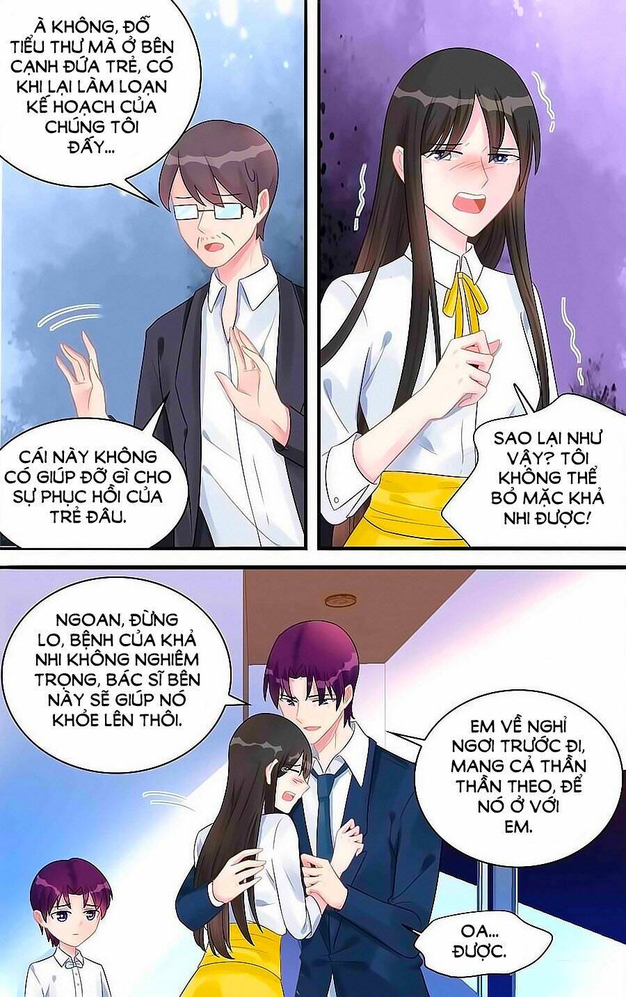 Bá Tình Ác Thiếu: Dạy Bảo Tiểu Đào Thê Chapter 125 - Trang 2