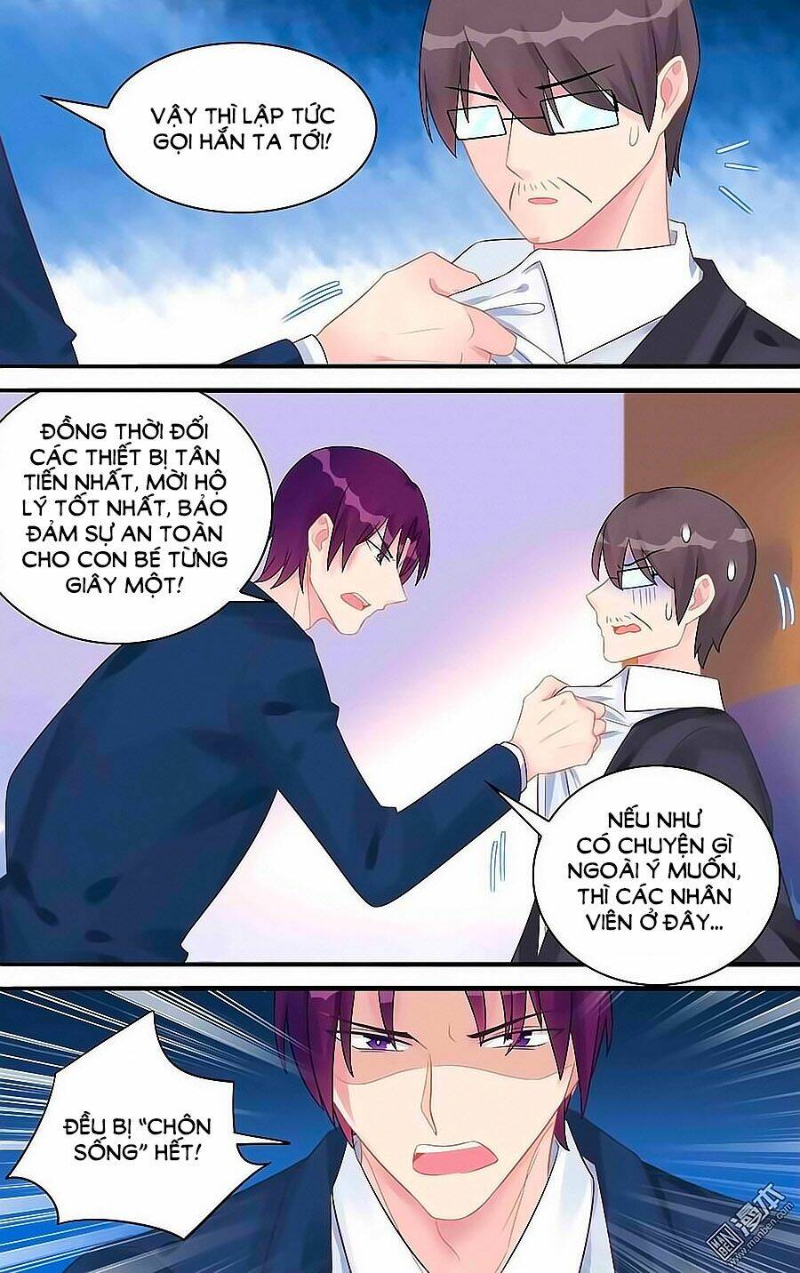 Bá Tình Ác Thiếu: Dạy Bảo Tiểu Đào Thê Chapter 125 - Trang 2