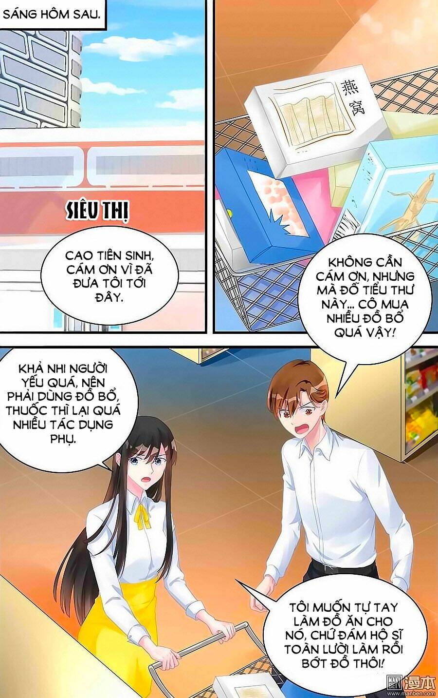 Bá Tình Ác Thiếu: Dạy Bảo Tiểu Đào Thê Chapter 125 - Trang 2