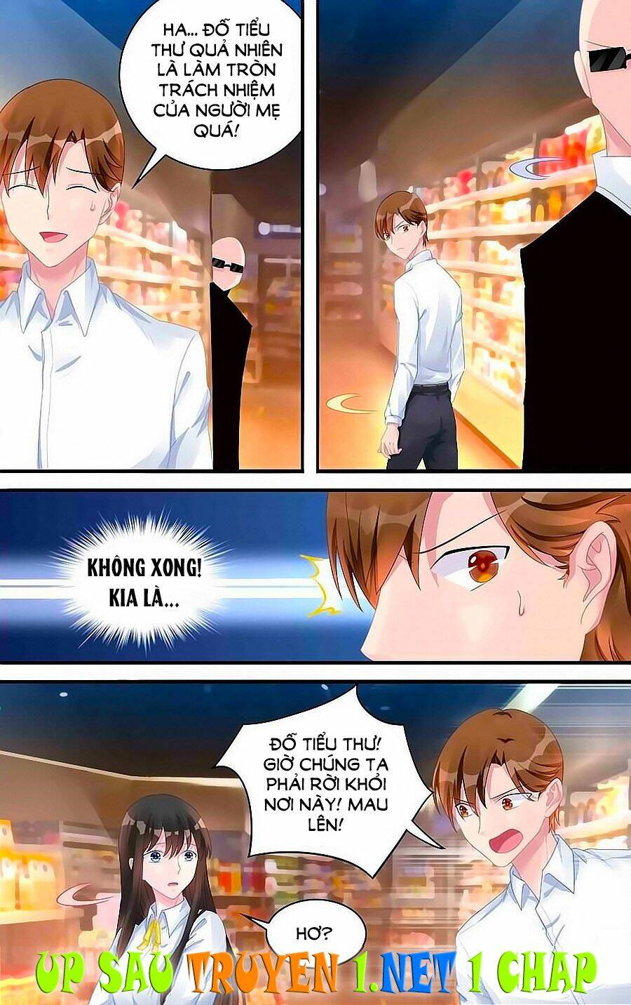 Bá Tình Ác Thiếu: Dạy Bảo Tiểu Đào Thê Chapter 125 - Trang 2