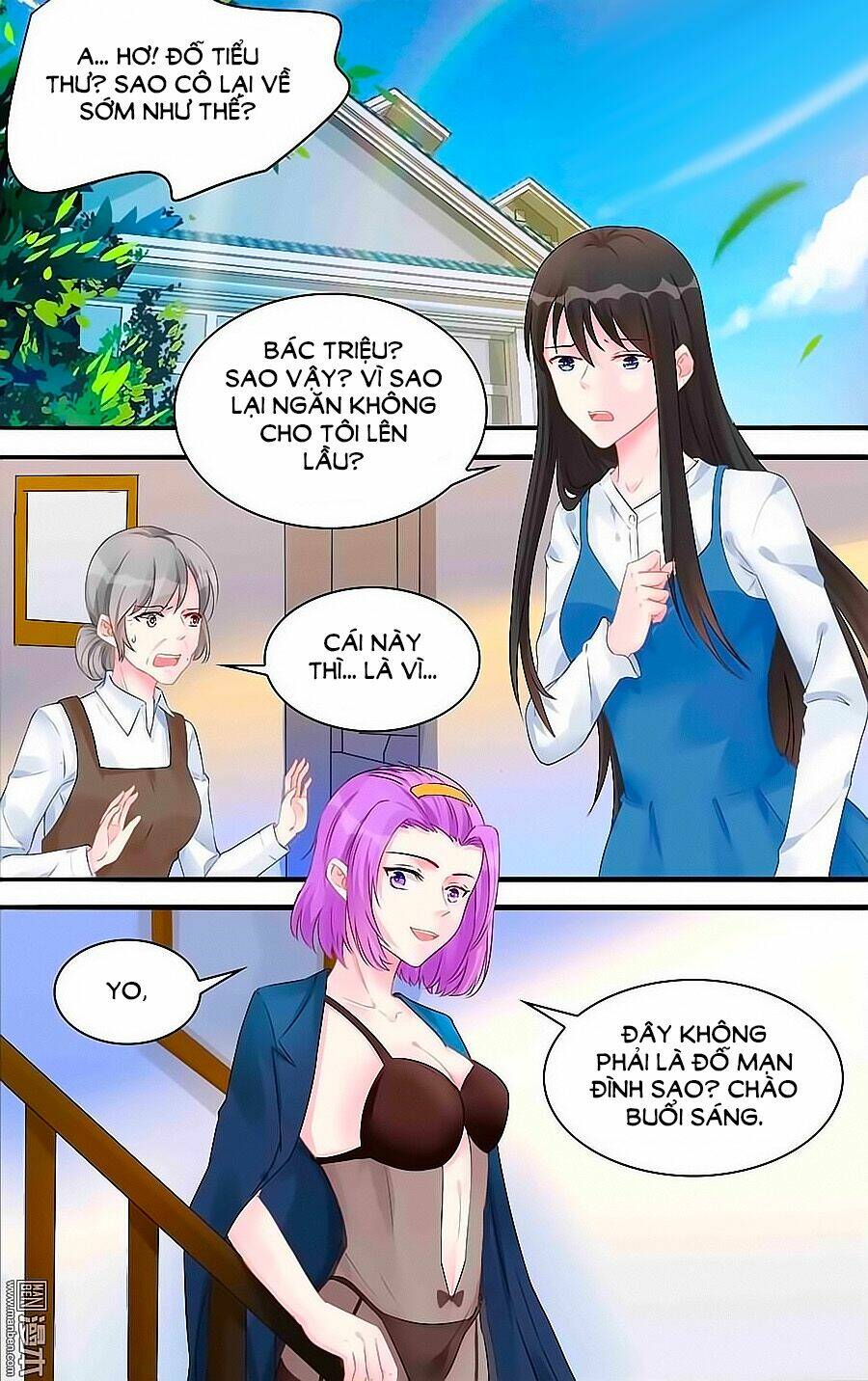 Bá Tình Ác Thiếu: Dạy Bảo Tiểu Đào Thê Chapter 129 - Trang 2