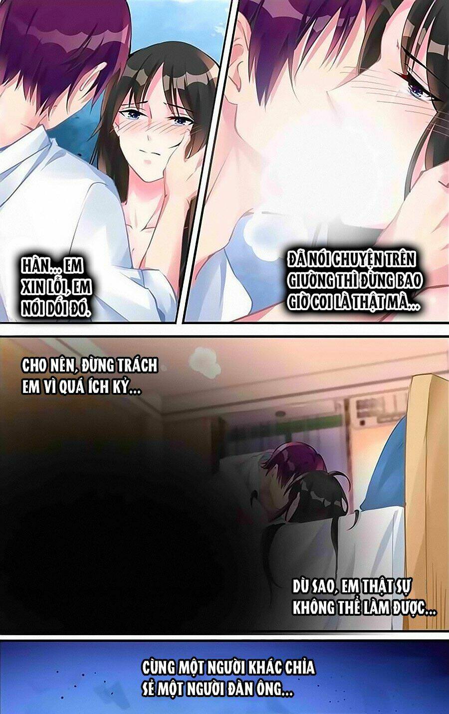 Bá Tình Ác Thiếu: Dạy Bảo Tiểu Đào Thê Chapter 133 - Trang 2