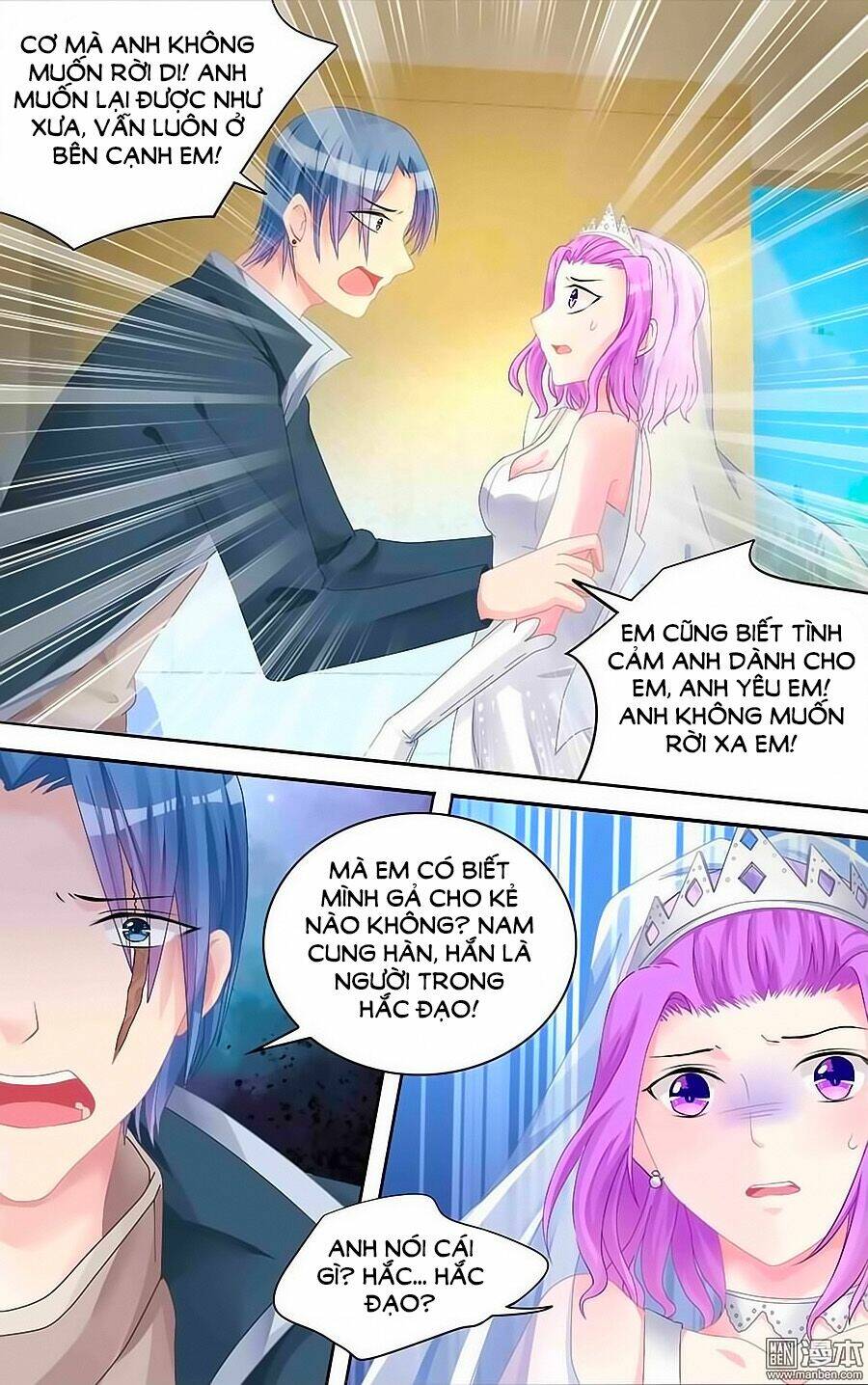 Bá Tình Ác Thiếu: Dạy Bảo Tiểu Đào Thê Chapter 134 - Trang 2