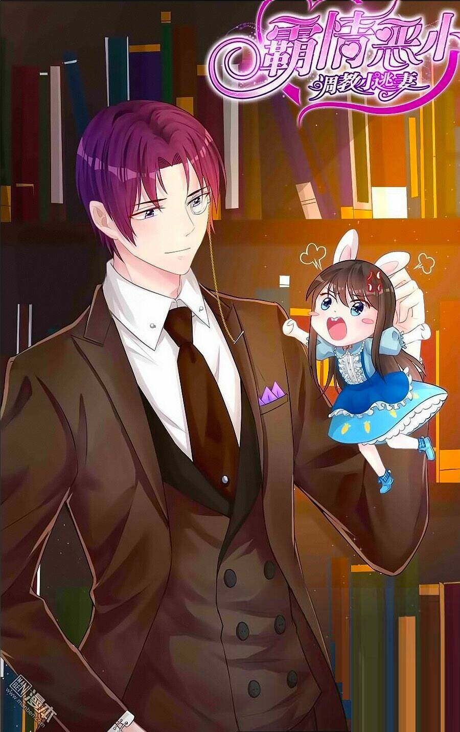 Bá Tình Ác Thiếu: Dạy Bảo Tiểu Đào Thê Chapter 138 - Trang 2