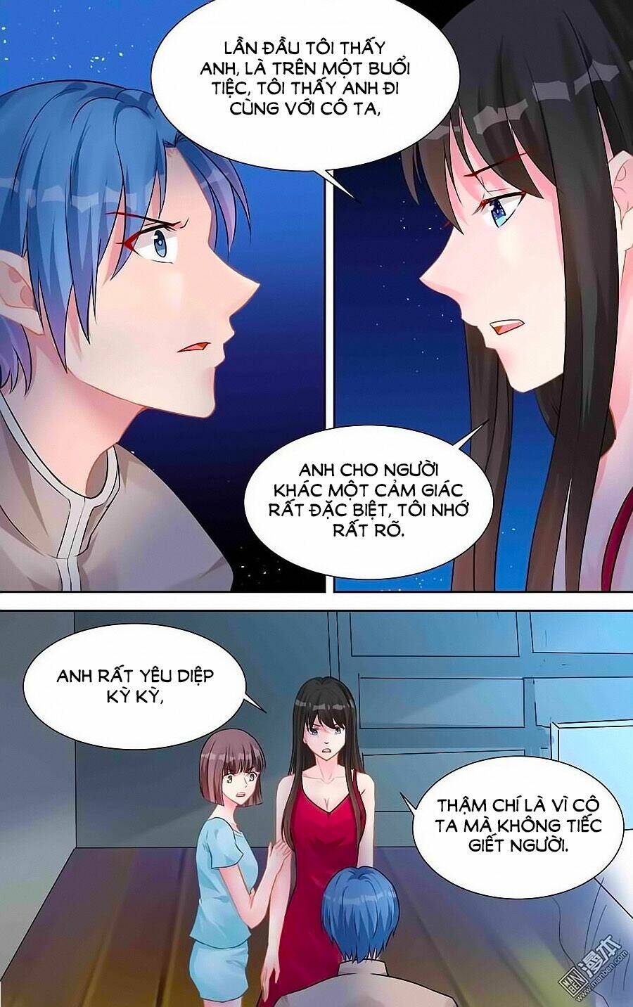 Bá Tình Ác Thiếu: Dạy Bảo Tiểu Đào Thê Chapter 143 - Trang 2