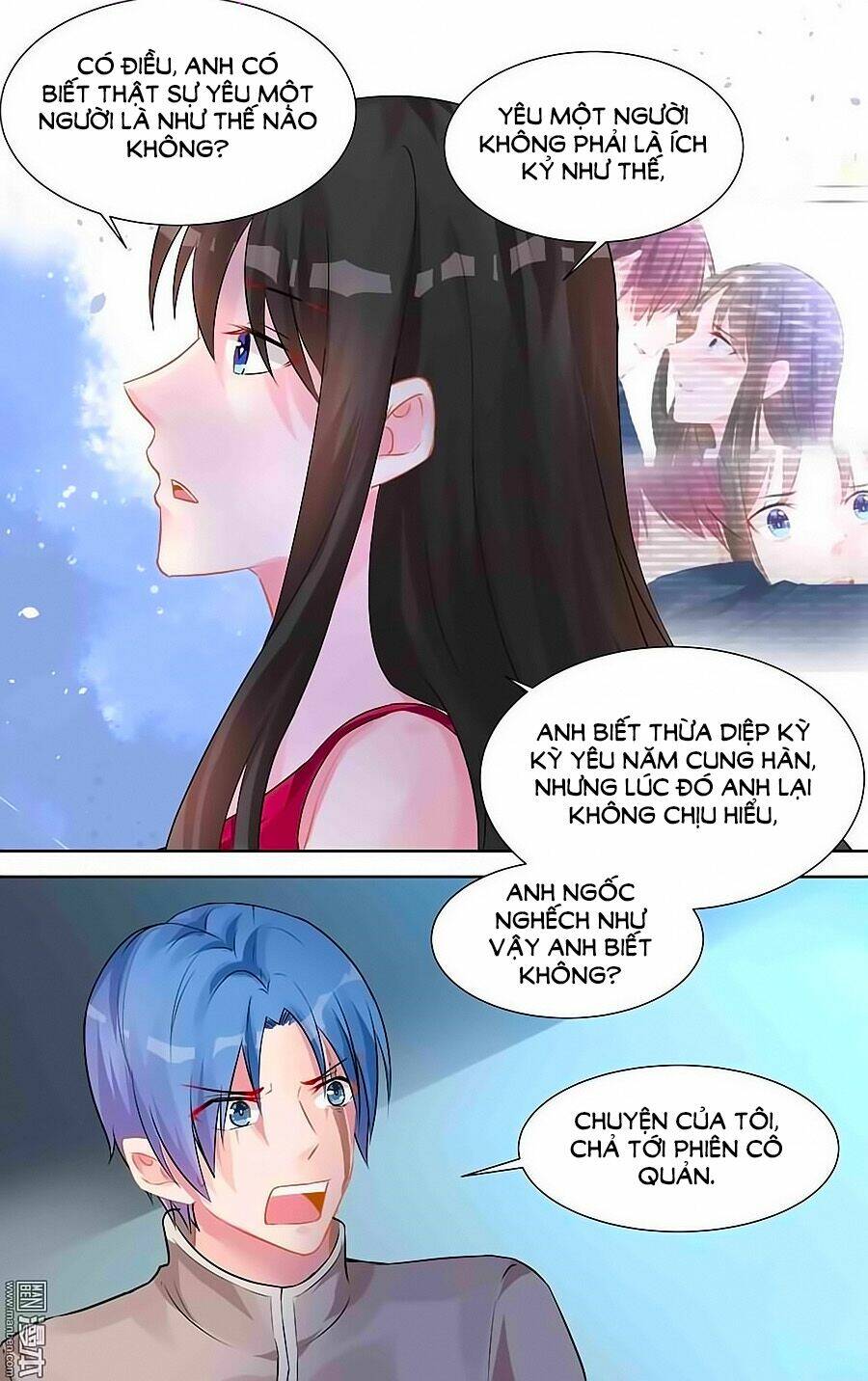 Bá Tình Ác Thiếu: Dạy Bảo Tiểu Đào Thê Chapter 143 - Trang 2