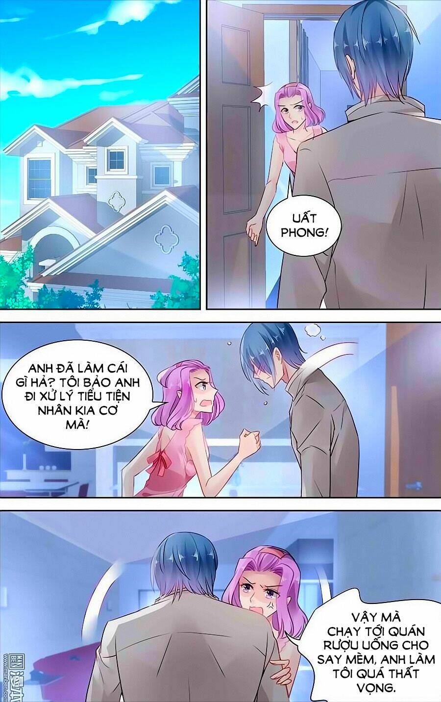 Bá Tình Ác Thiếu: Dạy Bảo Tiểu Đào Thê Chapter 145 - Trang 2