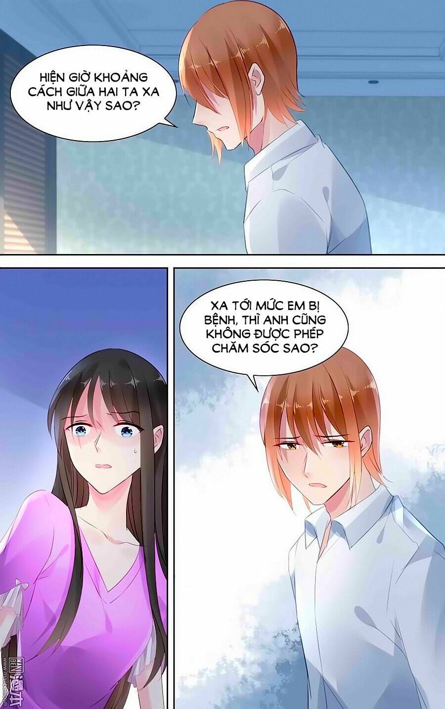 Bá Tình Ác Thiếu: Dạy Bảo Tiểu Đào Thê Chapter 148 - Trang 2