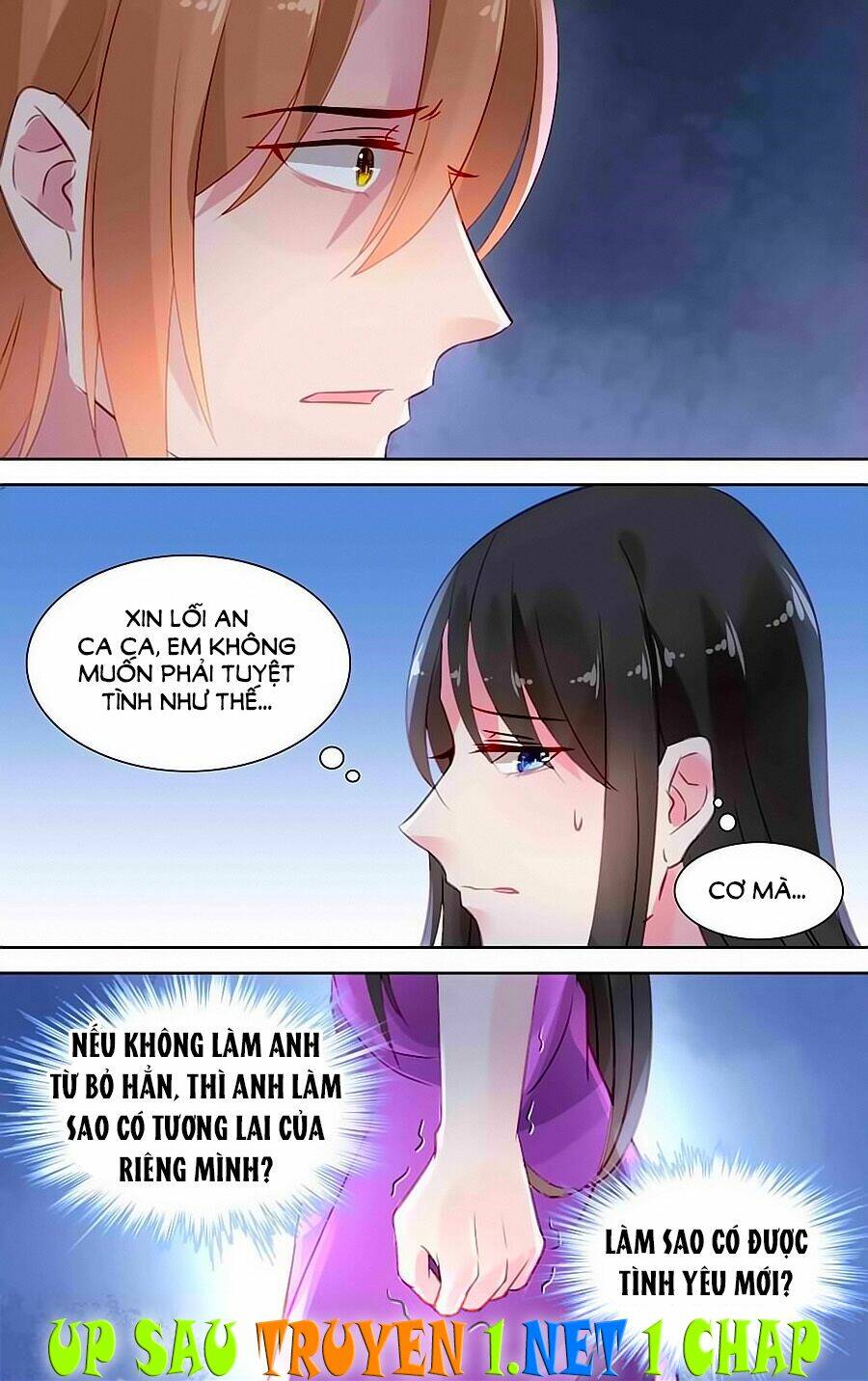 Bá Tình Ác Thiếu: Dạy Bảo Tiểu Đào Thê Chapter 148 - Trang 2