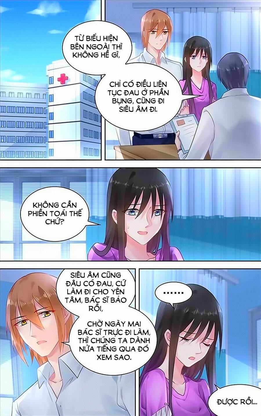 Bá Tình Ác Thiếu: Dạy Bảo Tiểu Đào Thê Chapter 149 - Trang 2