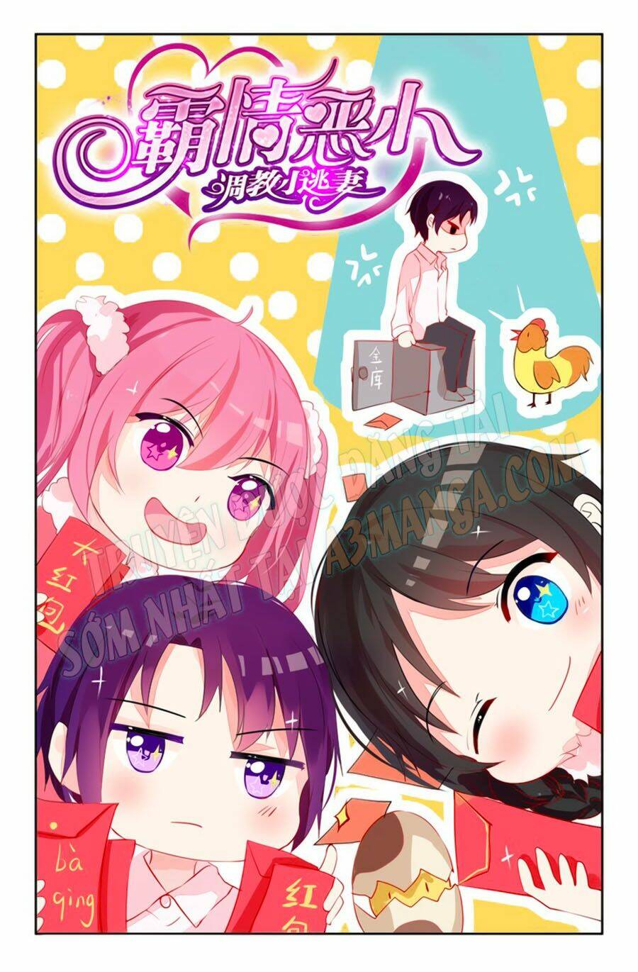 Bá Tình Ác Thiếu: Dạy Bảo Tiểu Đào Thê Chapter 15 - Trang 2