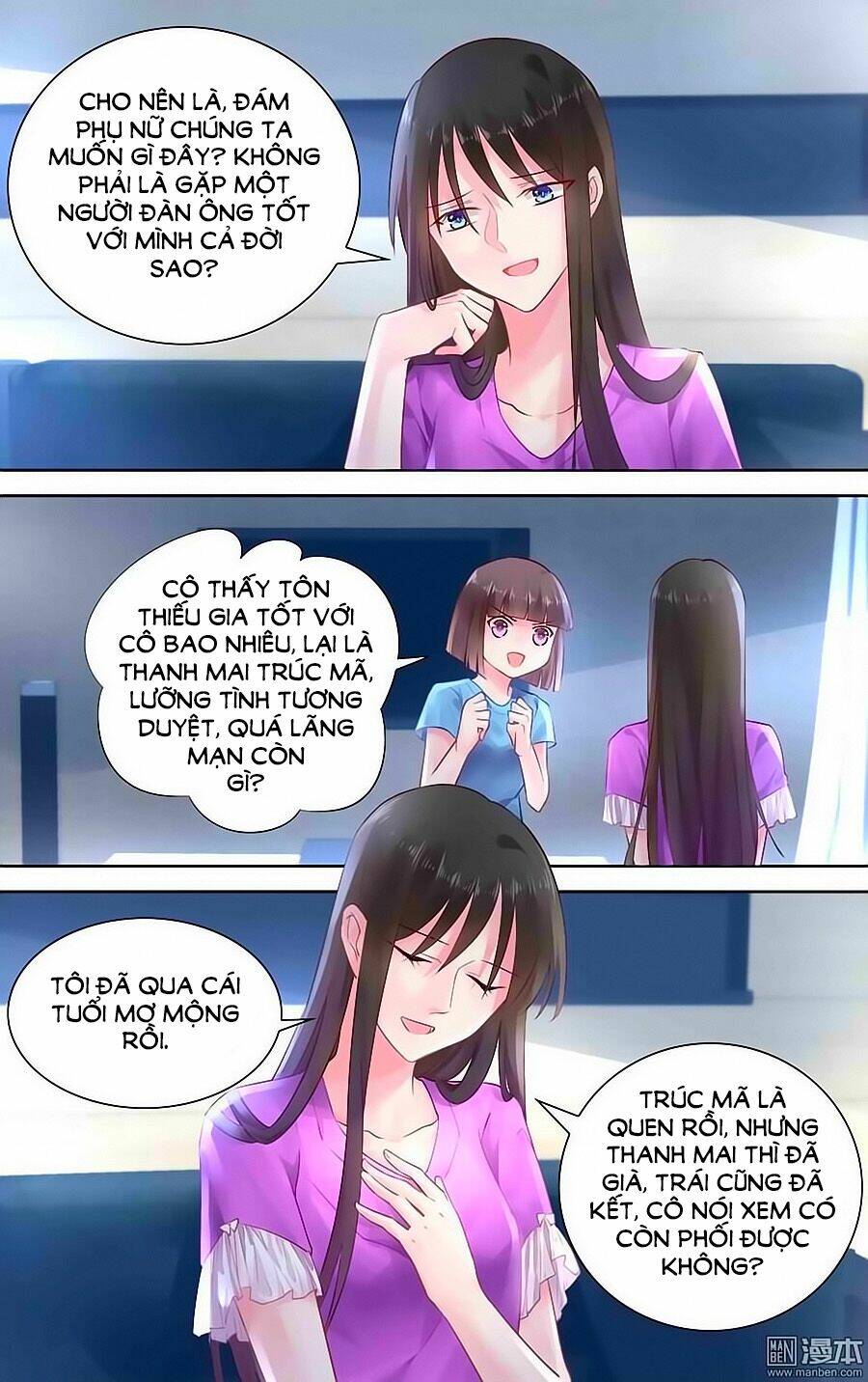 Bá Tình Ác Thiếu: Dạy Bảo Tiểu Đào Thê Chapter 150 - Trang 2